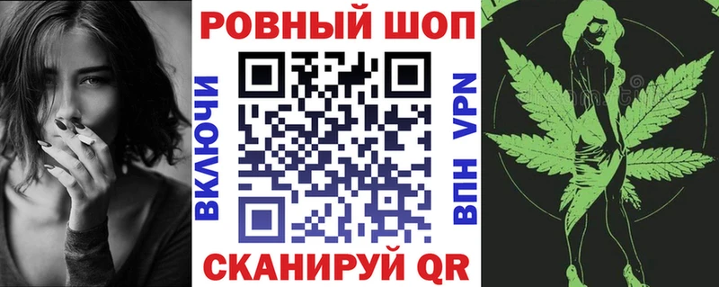 NBOMe Усмань