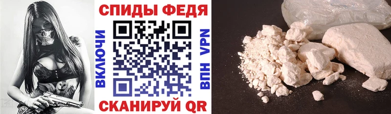 АМФЕТАМИН VHQ  Усмань 