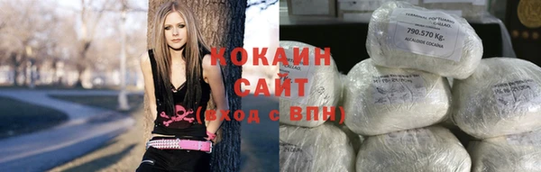 стафф Алексеевка