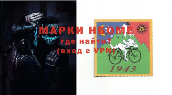 сатива Абдулино