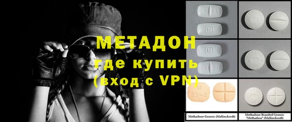 стафф Алексеевка